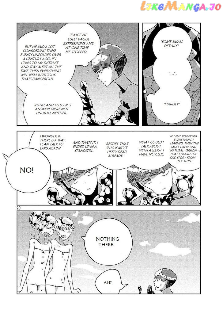 Land of the Lustrous, Chapter 49 image 21